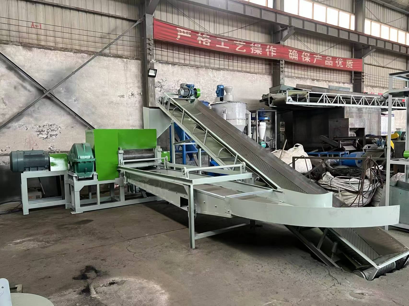 Rubber Cutting Machine Automatic Waste Tire Recycling Machine Tyre Strip Making Machine