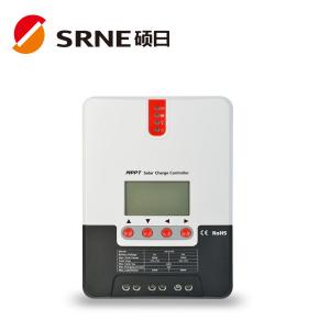 China Waterproof Mppt Charge Controller ML2420 Solar Power Controller With RS232 wholesale