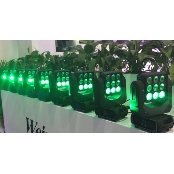 10w 4in1 RGBW Mini LED Moving Head Beam Matrix Moving Switchable Effect