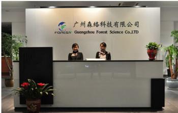 Guangzhou Forest Science Co., Ltd.