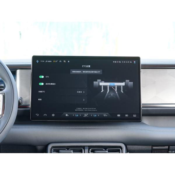 BYD Equation Leopard Leopard 5 All Wheel Drive SUV 5 Seats Discovery Version 505 KW