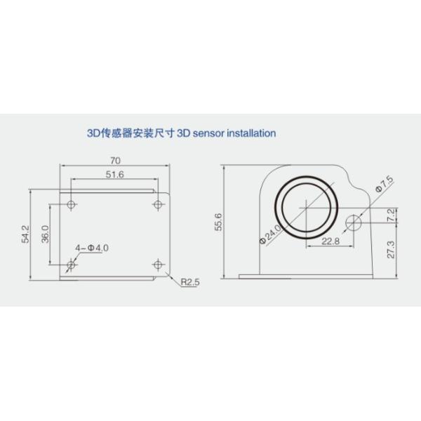 3D Protection Safety Curtain Sensor With A B L Model Detect Angle Adjustable