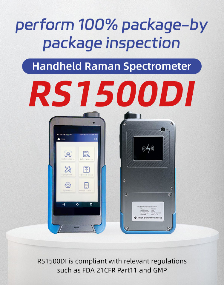 1064nm Anti-florrescence Handheld Raman Spectrometer Portable For Pharmaceutical Manufacturing