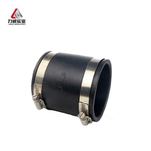 ISO9001 Certified Clamp Type Rubber Joint For Axis Displacement And Joining Pipe