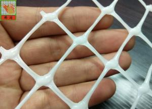 60CM X 5M PP Garden Mesh Netting 230 GSM Black Color , Climbing Garden Protection Netting