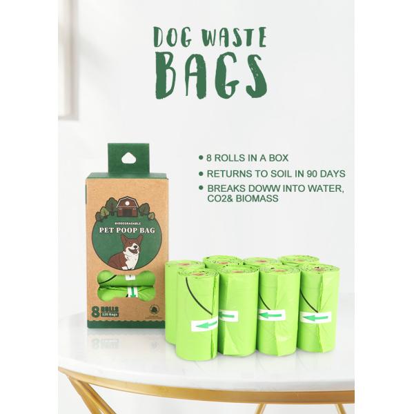 Compostable 0.015mm Biodegradable Dog Poop Bag One Color Printed