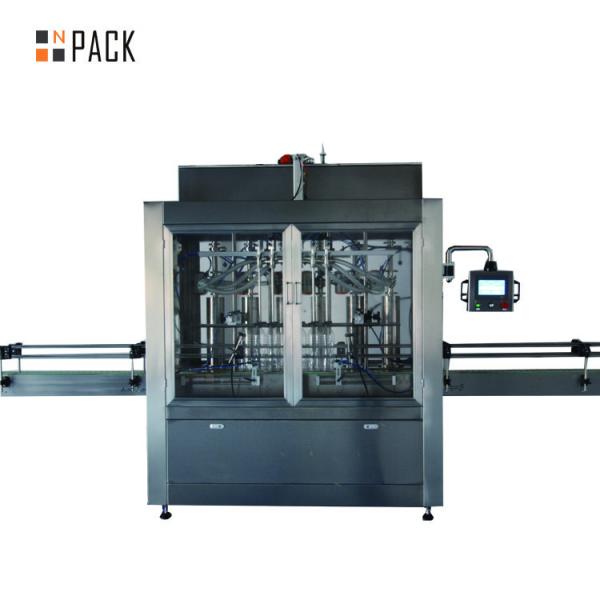 Quality Anti Drops Cream Bottle Filling Capping Machine 2000-30000bph Capacity for sale
