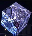dynamic Led Cube Display 3d Effect Screen Video Wall P2.5