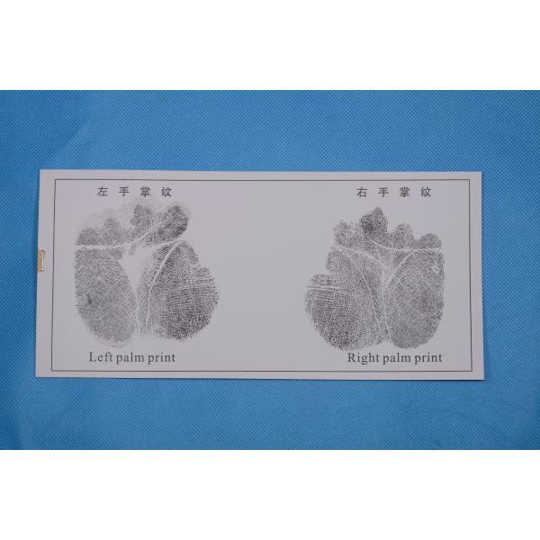 E037 Palm print record card