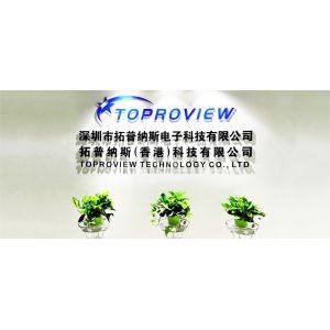 Shenzhen Toproview Technology Co., Ltd