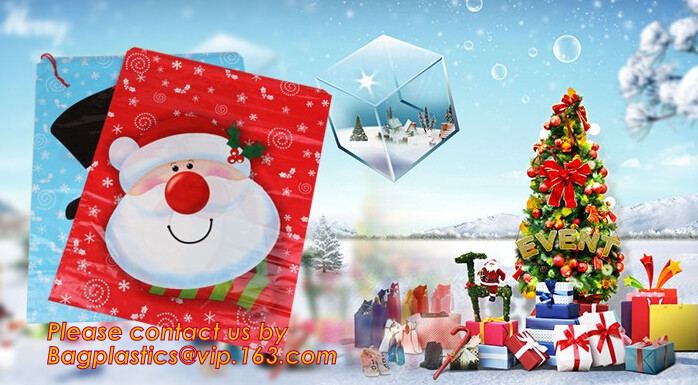 Custom CPE semitransparent printing frosted corded beaded gift bags,lovely children clothes gift packing plastic bag