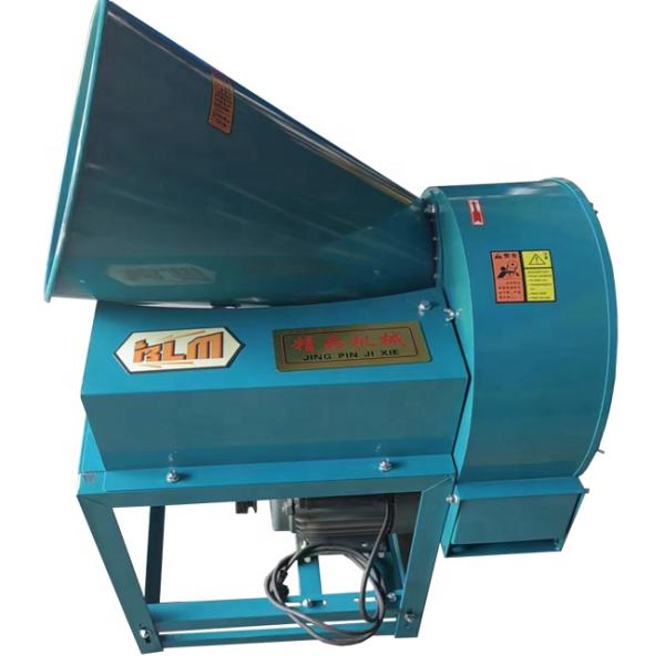 YIFENG AGRO BANANA 14pcs Blades Feed Chopper Cutter Machine for Banana Tree Elephant Grass