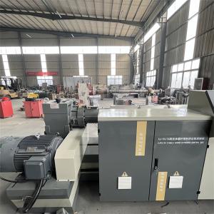 HDPE Pipe Flexible Polyethylene Pipe Making Machine For Agricultural Irrigation