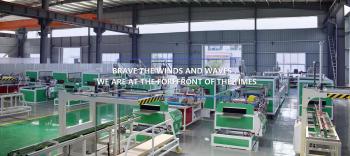 Qingdao Kechengda Plastic Machinery Co., Ltd.