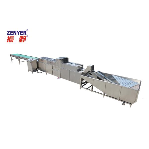 Electric Pasteurized Egg Liquid Making Machine Automatic
