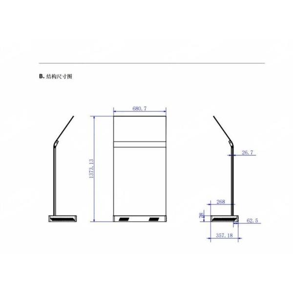 30-inch OLED Transparent Touch All-in-one Machine 1366x768 Resolution 200-600 Nits Oled Transparent Oled Panel