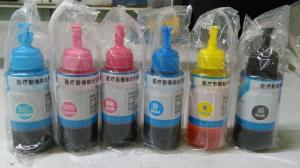 China Original High Contrast Inkjet Printer Ink Pack Size 1 Pack on sale
