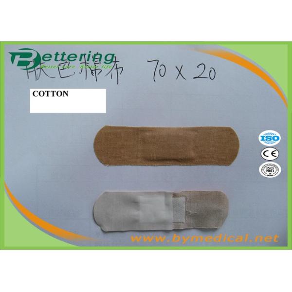 Medical Adhesive Plaster Tape Bandage , First Aid Plaster Tape Various Shapes