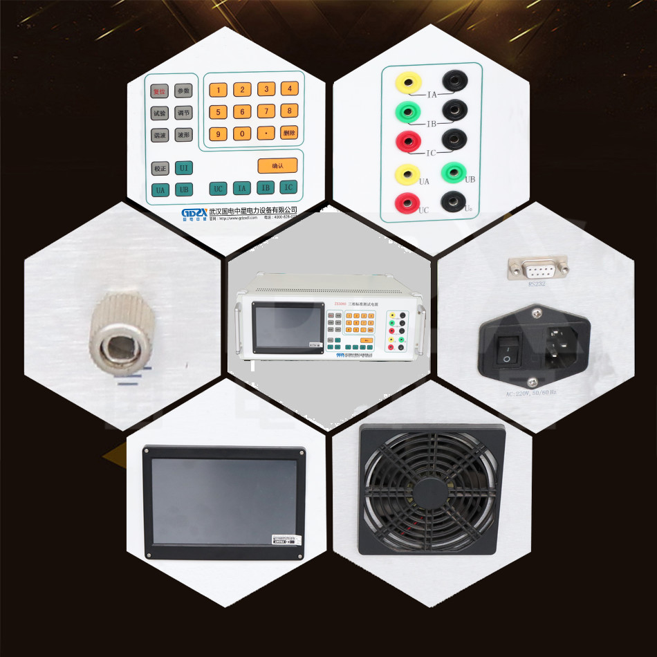 Three-phase AC Standard Power Source And Energy Meter Verification Device For On Site