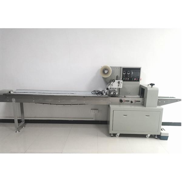 KD 260 Horizontal Pillow Packing Machine Ss304 Stainless Steel Shell