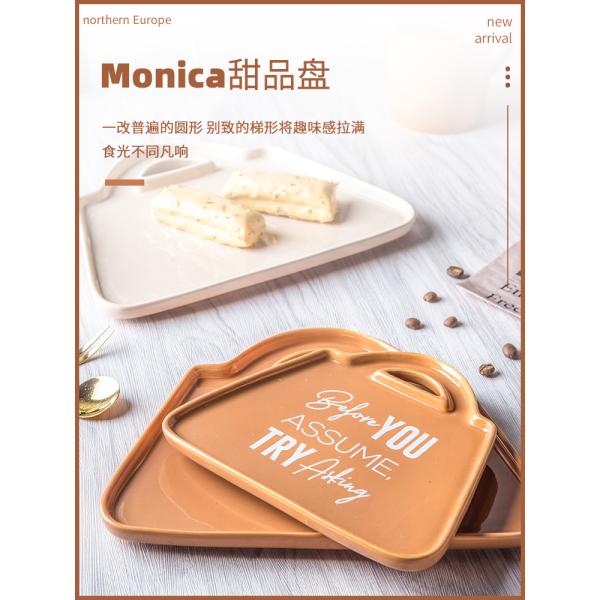 On-Glazed Technique Ceramic Dinner Plate Handbag Pattern For Restaurant Catering Sale
