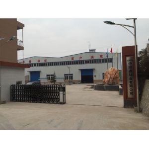 Baoji Zhongyude Titanium Industry Co., ltd