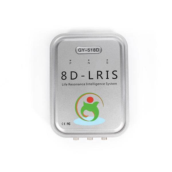 Quality Bioresonance Intelligent Health Diagnostic Machine 8D LRIS NLS Window7 Win8 XP OS System for sale