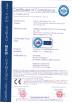 Suzhou Hulk Robot Co., Ltd. Certifications