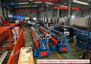 China U Shaped Seamless Gutter Machine , Gutter Roll Forming Machine For Making Steel Rainwater Gutter on sale
