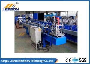 China 5.5KW Rolling Shutter Profile Making Machine With 65mm Shaft wholesale