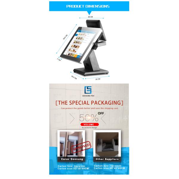Win7 Win10 POS Touch Screen Monitor Dual Screen Pos Terminal AIO-1589-8''