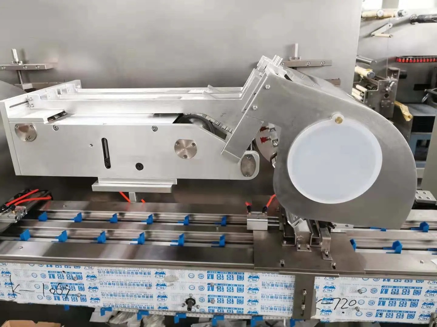 SPP PP PE SMS Disposable Mask Making Machine N95 Class II