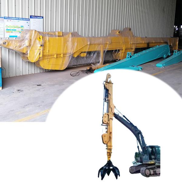 Quality Excavator Telescopic Arm With Grapple And Long Reach Use Better Material for sale