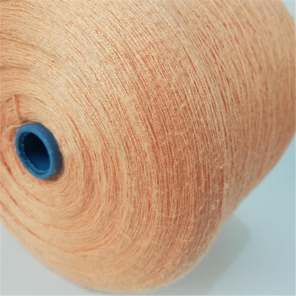 Quality PBT High Elasticity Core Spun Colors Yarn 50% Viscose 21% Nylon 29% Polyester for sale