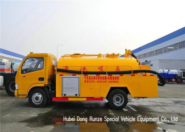 Quality DFAC 3500L-5000L Fecal Sewage Suction Tanker Truck With Hydro Jet Plumbing for sale