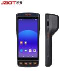 Android 11 PDA Android Industrial Handheld Terminal Rugged Pda Built-In Printer