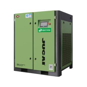 China Permanent Magnet Energy Saving 37kw Variable Speed Screw Compressor 50hp on sale