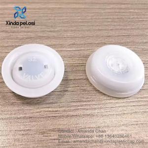 Coffee One Way Degassing Valve For Nuts Kernels Coffee Bean Box Storage Pouch
