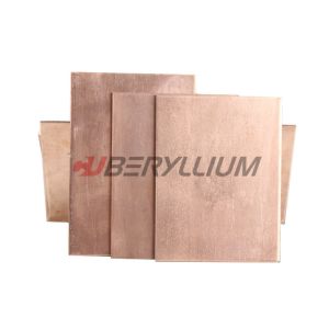 China Cube2 Cda 17200 Beryllium Copper Sheet Metal High Hardness 300mm wholesale