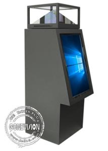 China Windows 10 AIO Touch Screen 360 Degree 3D Holographic Display wholesale