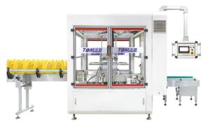 China Automatic SUS Four Boxes At One Time Servo Vertical Carton Packing Machine Case Packer wholesale