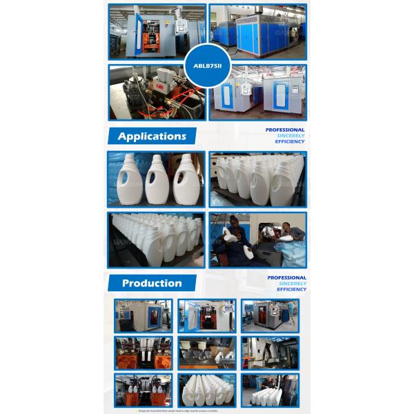 Single Station Multiple Die Head PP PE Plastic Extrusion Blow Moulding Machine