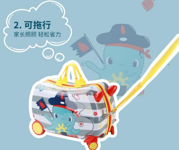 CHILDREN'S MULTI-FUNCTIONAL TROLLEY BOX NEW RIDING SUITCASE MULTI-WHEEL CARTOON BABY SUITCASE RIDING