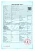 Sichuan Fushunte Automobile Co., Ltd. Certifications