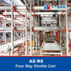 China Four Way Shuttle Cart ASRS Automatic Storage And Retrieval System 4 Way Shuttle Cart wholesale