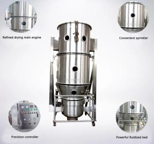 China Stable Performanc Tablet Granulation Machine Fluid Bed Granulating Drier wholesale