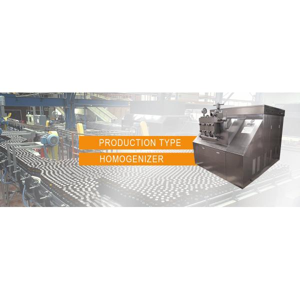 1000 L/Hr SUS304 Material High Shear Homogenizer For Beverage
