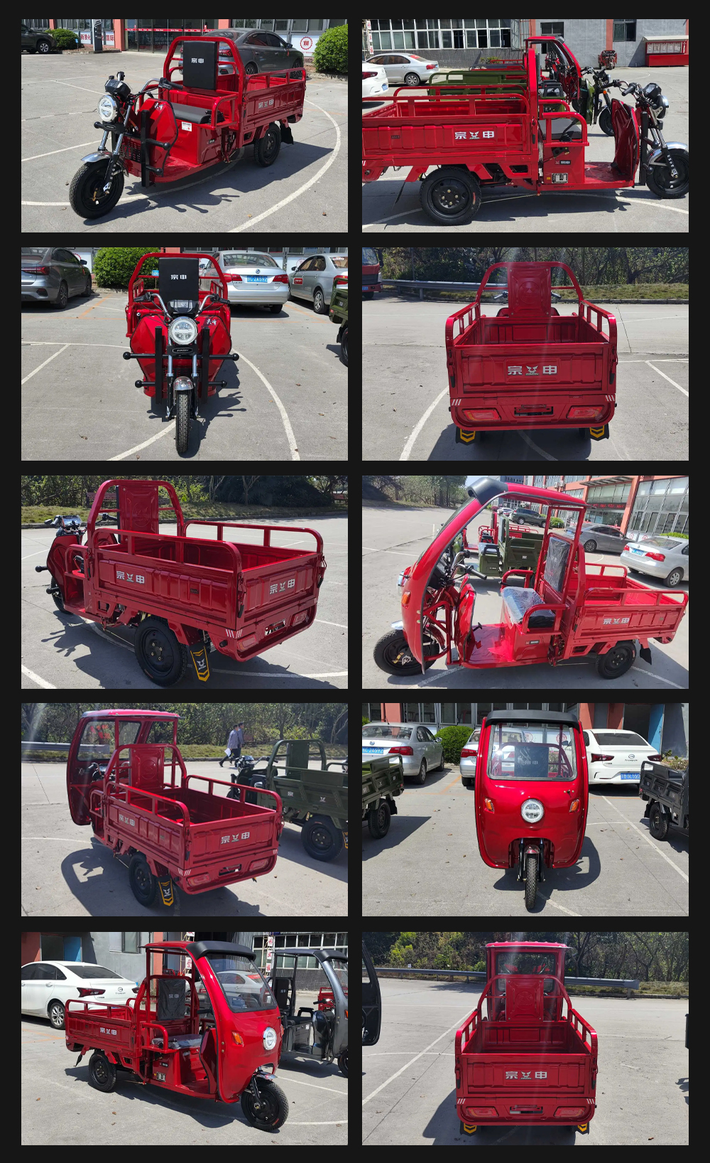 1000W Small Electric Tricycle for Cargo Transportation in Pakistan Durable and Versatile