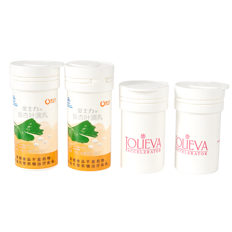 Effervescent Tablet Bottles with Cap Dry Offset Printing and Easy Cleaning