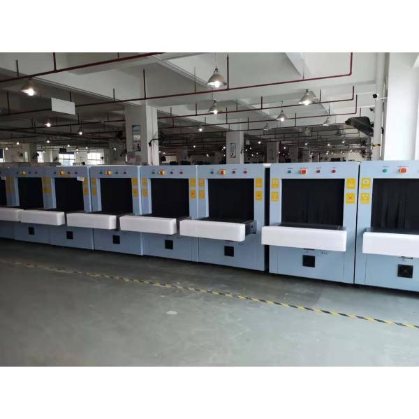 Full Digital X Ray Baggage Scanner , X Ray Security Inspection System